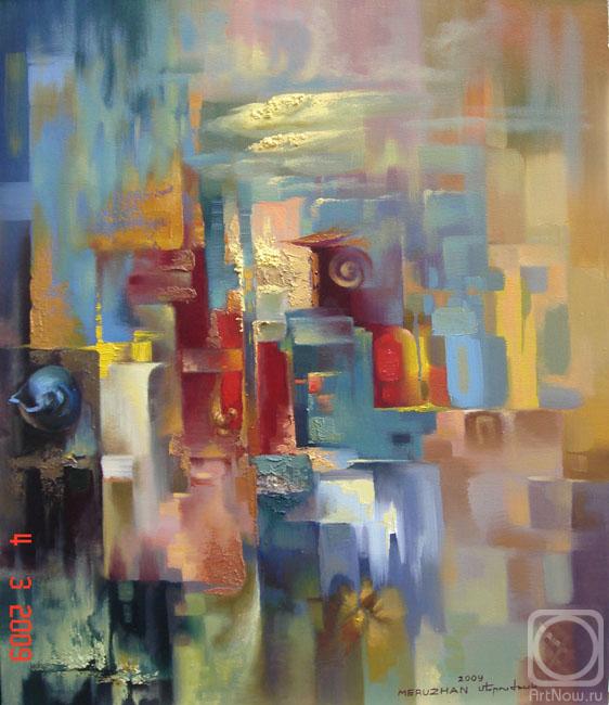 ������� ������ �� ������. �������� �������. ������� ������������