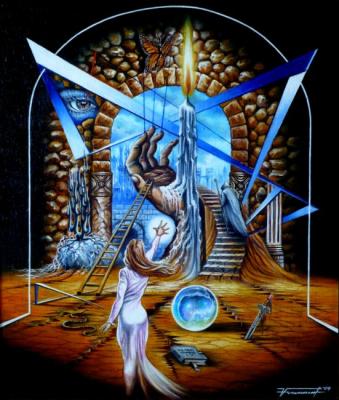 ������ �����. ������� ����