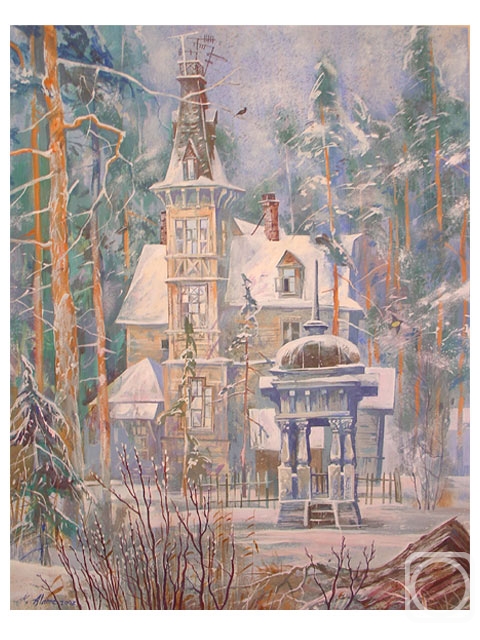 �������. ������ ������. ������������ ������