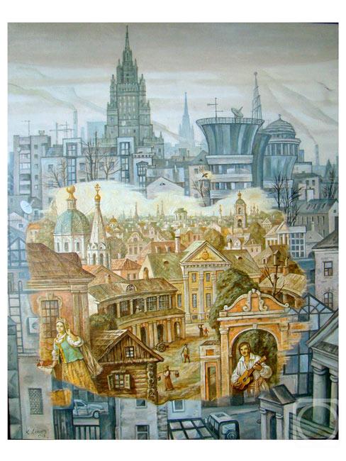 Alanne Kirill. The memory of old Moscow