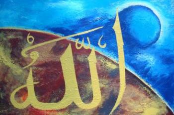 Tableaux de series "Allah" (). Tchercheeva Gulsara