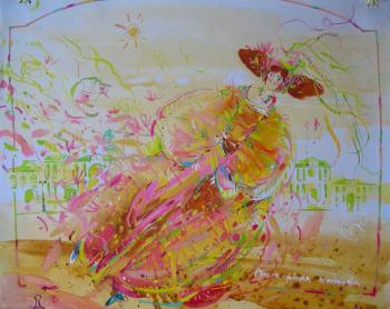 ������� ������ ...amicum-philosophus de melanholia)�