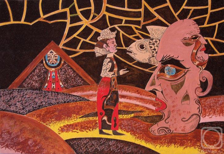 �������. �������� ������. ������