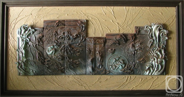 �������� ����. ������� � �����