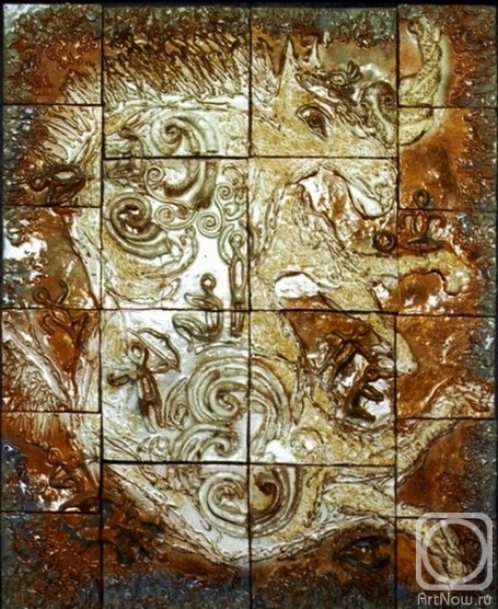 Semenova Vera. Unicorn