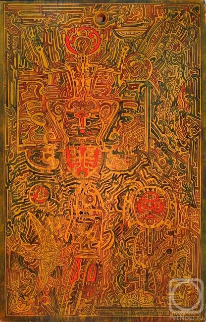 �������. �������� ������. ������� ��� ��������