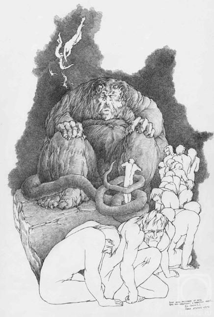 �������. ��������� ������. ��. ����� 5. ����������� � 7 �������. �����