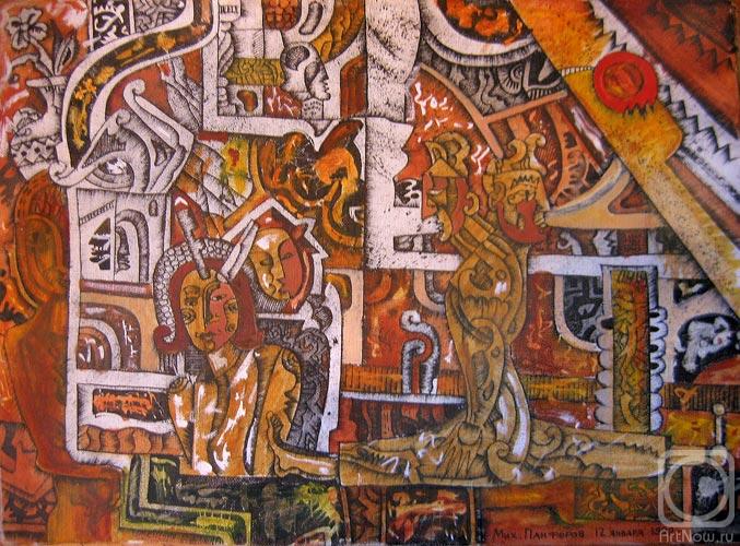 ������� ������ �� ������. �������� ������. ������� ��� ��������