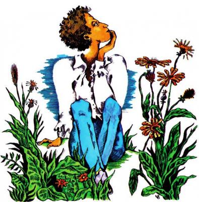 ������� ����� ������ (� ������������ ������)�