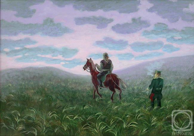 �������. �������� �������. �������� �.�. ������� ���������� �������� ������ ��� ������