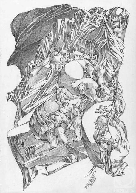 �������. ��������� ������. ��. ����� 7. ����������� � 64 �������