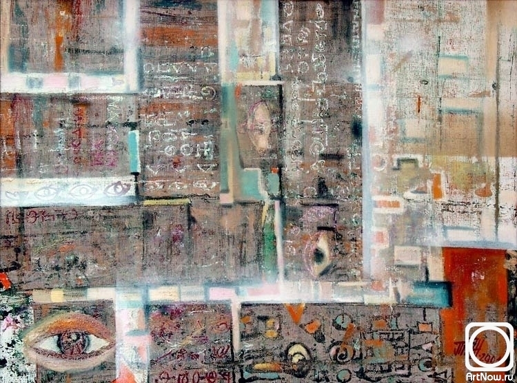 �������. ������ �������. ����������� �������� ���