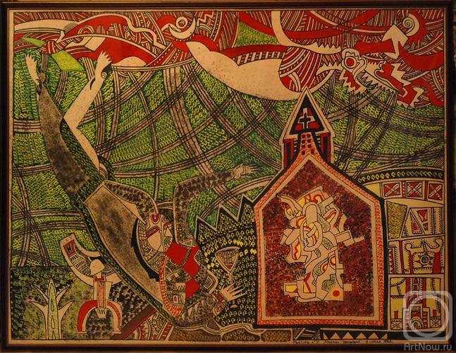 �������. �������� ������. ������� �7