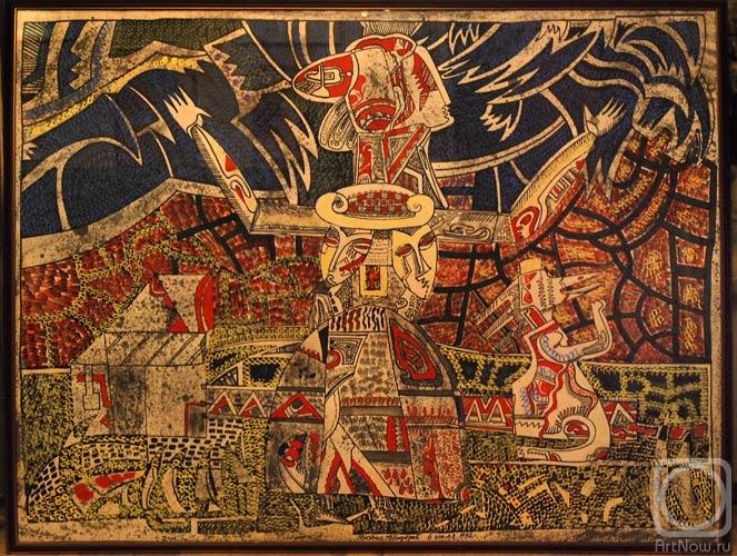 �������. �������� ������. ������� ��� ��������