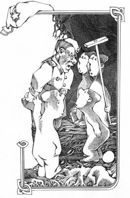 ������� ������������ � ������� ������� ������ "��������� ��������!""�