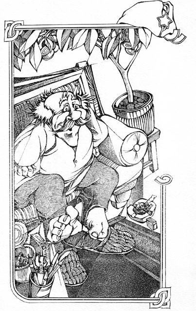 �������. ��������� ������. ����������� � ������� ������� ������ "��������� ��������!""