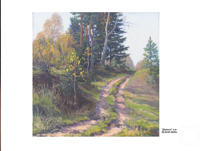 ������� ������ �� ������. �������� ��������. ������