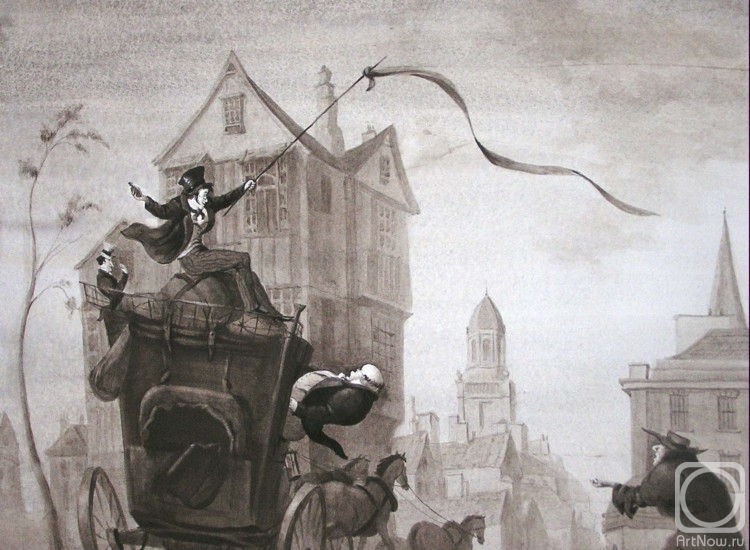 �������. ����� �������. ��� �����