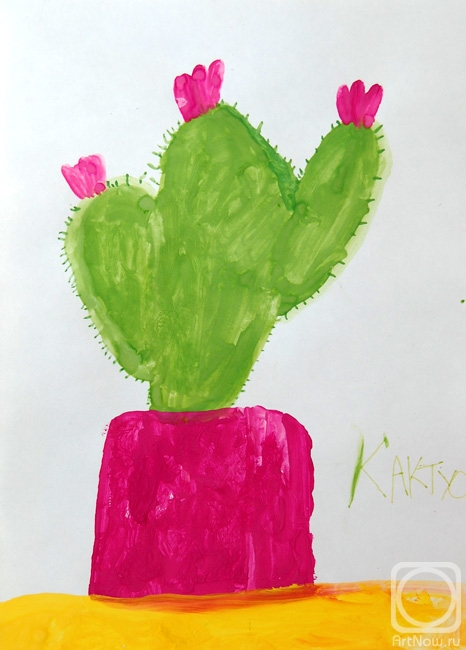 Sayfutdinova Asiya. Cactus