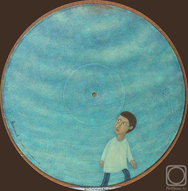 �������. ������� �����. ���������