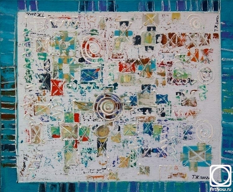 ������� ������ �� ������. ������ �������. ����� �������