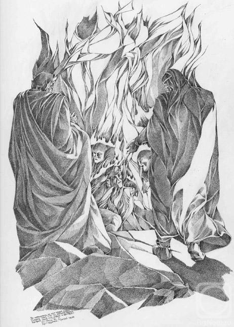 �������. ��������� ������. ��. ����� 16. ����������� � 31 �������