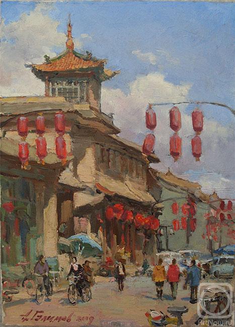 Galimov Azat. Impressions about China. The Street in Piniyao