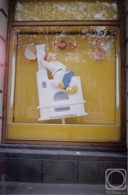 ��������� ��������. �����