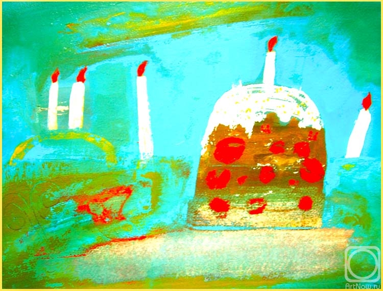 �������. ������ ����. �������