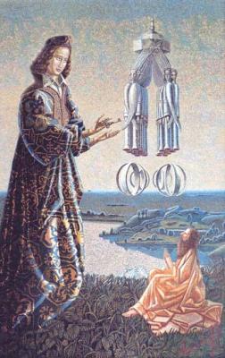 ������� �������� ����������