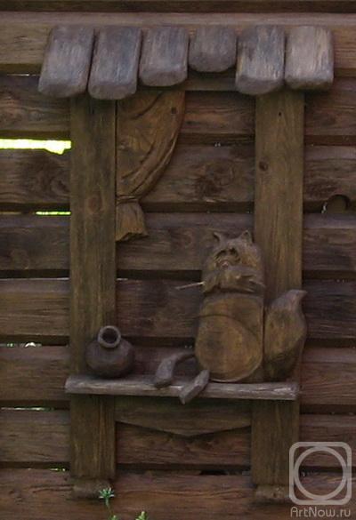 ������ �����. �� ���������