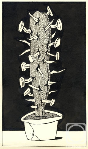 �������. ��������� ��������. ������