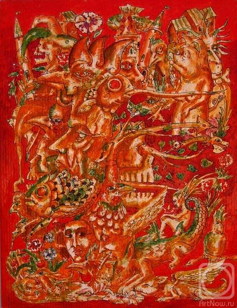 �������. �������� ������. ������� ��� ��������