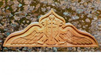 �������� ��� �����. ������� �������