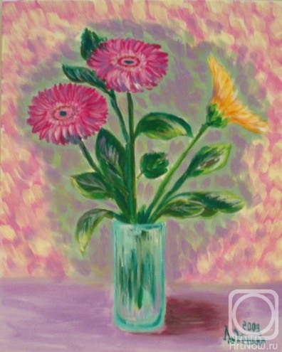 �������. �������� ������. �������. 5