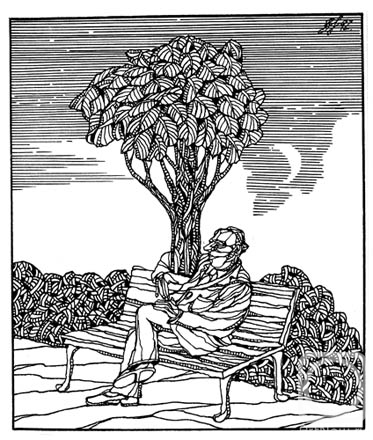 �������. ��������� ��������. ��������