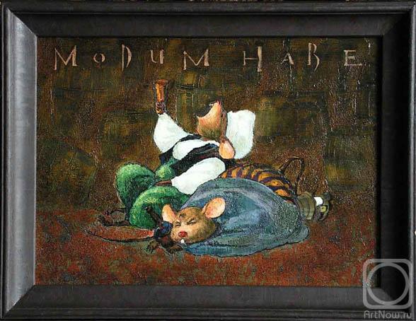 ������� ������ �� ������. ������� �������. ���� ����