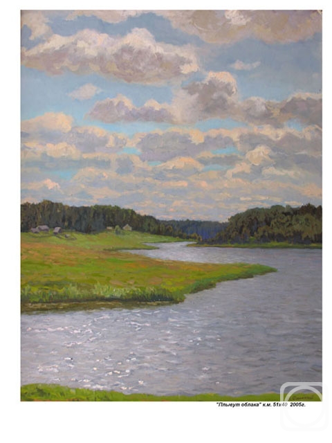 �������. �������� ��������. ������ ������