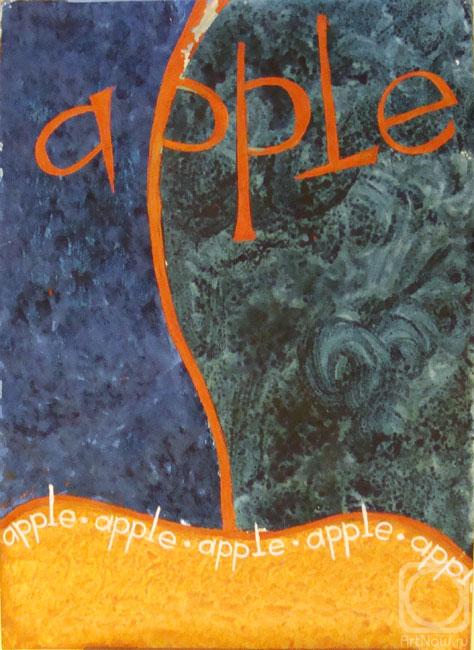 Zhukovskaya Yuliya. Apple