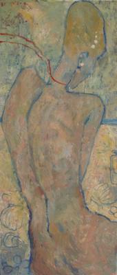 ������� �Holodnii briz�