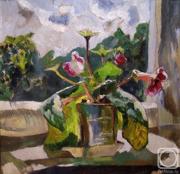 �������. ������ ������. ���������