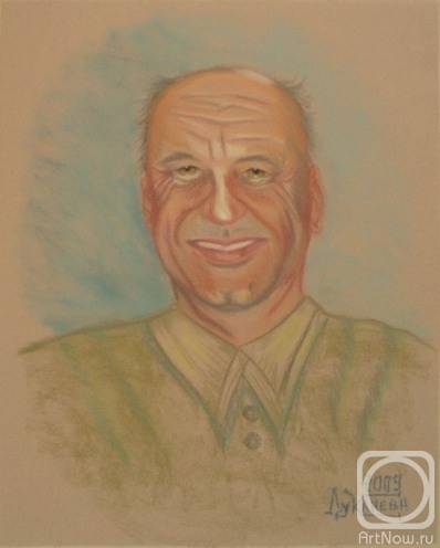 �������. �������� ������. ��������