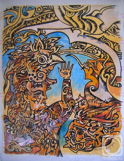 �������. �������� ������. ������� ��� ��������