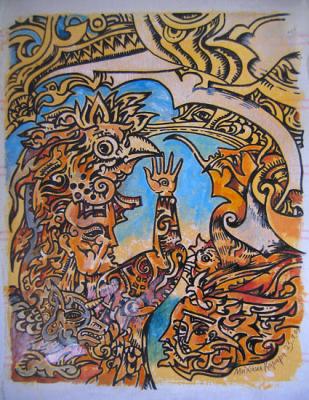 ������� ���� ���������