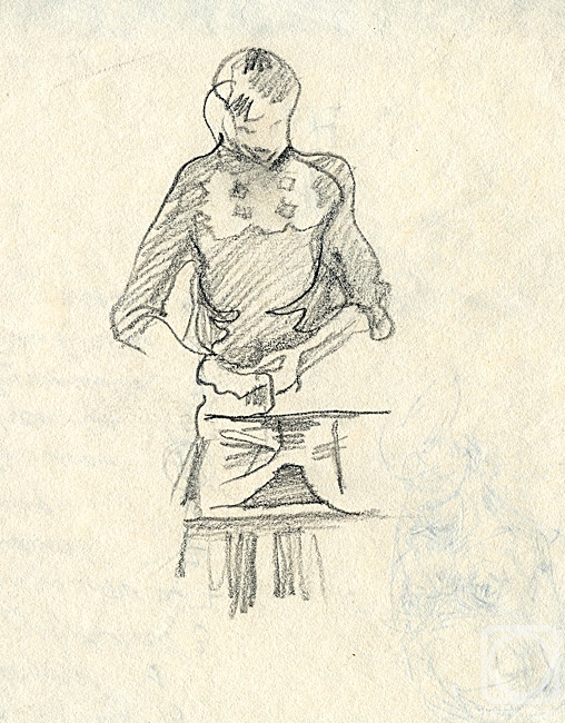 �������. �����-����� ����. � ������������ ������ I