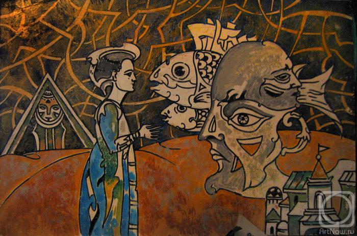 �������. �������� ������. ������� ��� ��������