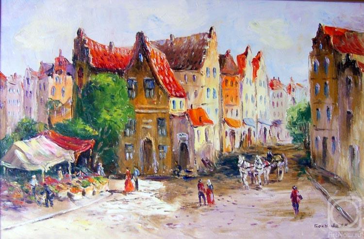 �������. �������� �������. ������ ���������