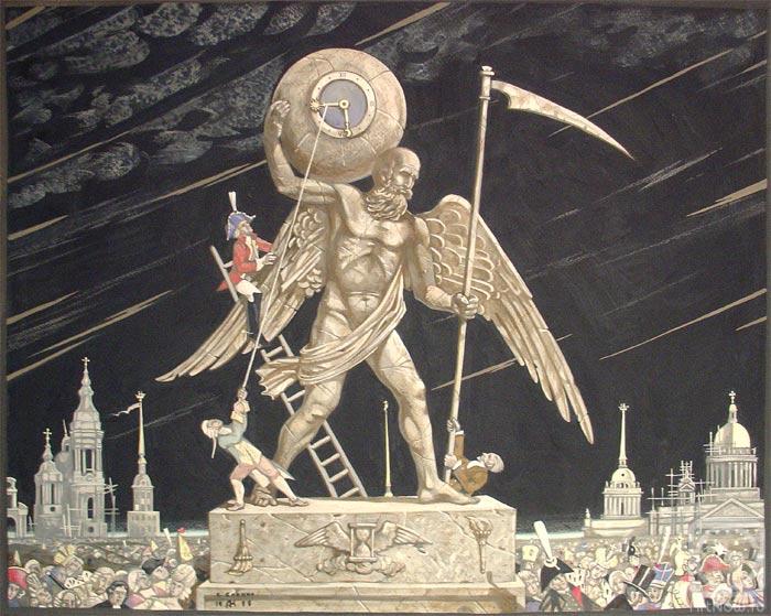 �������. ������ ������. ������������� �����