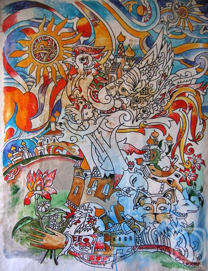 �������. �������� ������. ������� ��� ��������