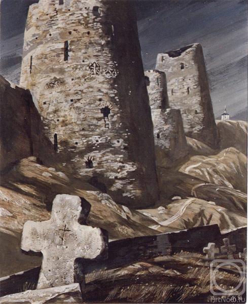 �������. ������ ������. �������